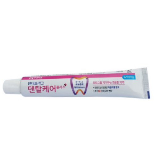 안티프라그 덴탈케어 플러스 치약 50g (1개)_이미지