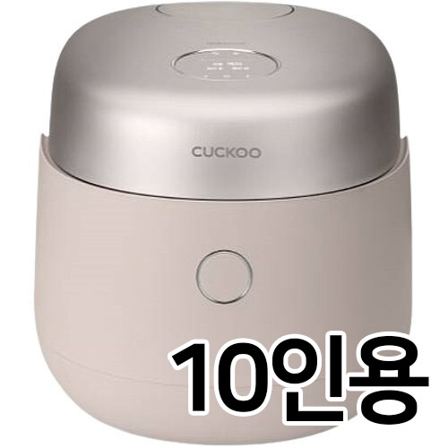 쿠쿠전자 트윈프레셔 마스터셰프 사일런스 CRP-NHTR1010FP_이미지