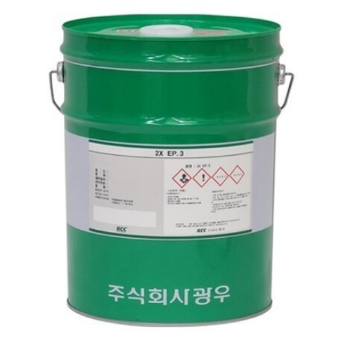 극압 구리스 2X EP.3 15kg