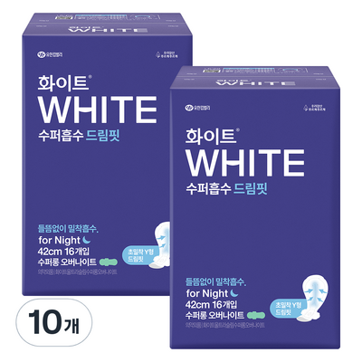 유한킴벌리 화이트 수퍼흡수 드림핏 수퍼롱 오버나이트 16개 (10팩(160개))