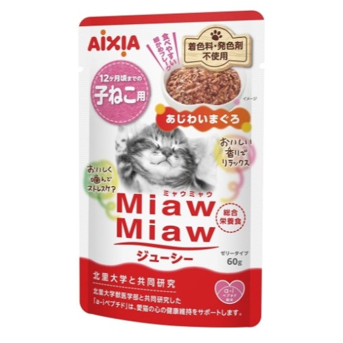 아이시아 먀우먀우 쥬시 자묘용 파우치 MJ-1 70g