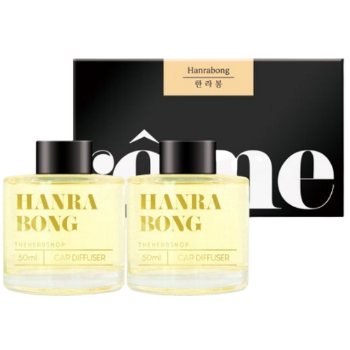 더허브샵 바이향 라홈 카 디퓨저 제주한라봉향 50ml (2개)_이미지