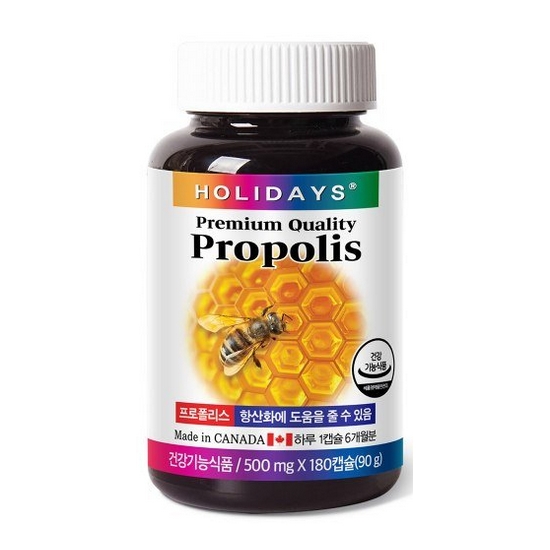 홀리데이즈  프로폴리스 180캡슐 (1개)