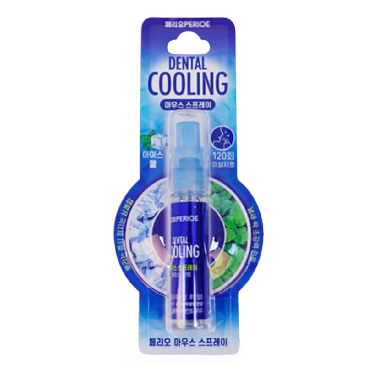 LG��Ȱ�ǰ� �丮�� ��Ż�� ���콺 �������� ���̽���Ʈ 6.2ml