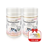 하이웰 프리미엄 초유 파우더 100g (2개)_이미지