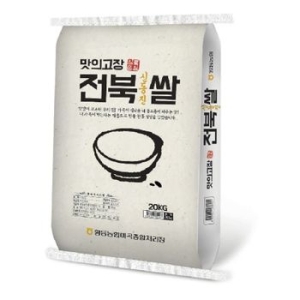 황등농협 2024 전북 신동진쌀 20kg (1개)_이미지