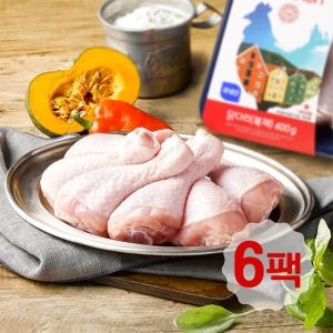 체리부로 무항생제 닭다리살 400g이미지입니다. 누르면 해당 게시물로 새창이동합니다.