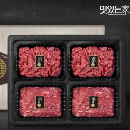 농협안심한우 1등급 한우 선물세트 1.2kg (1개)