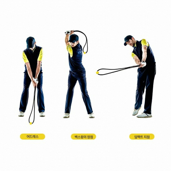 쉘톤 루키루키 비거리 로프 플러스_이미지