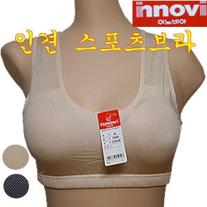  이노비아 인견 스포츠 브라탑_D608