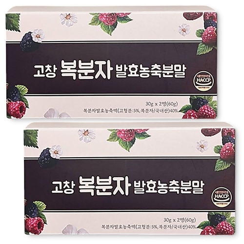 화인에프티 고창복분자 발효농축분말 30g (4개)