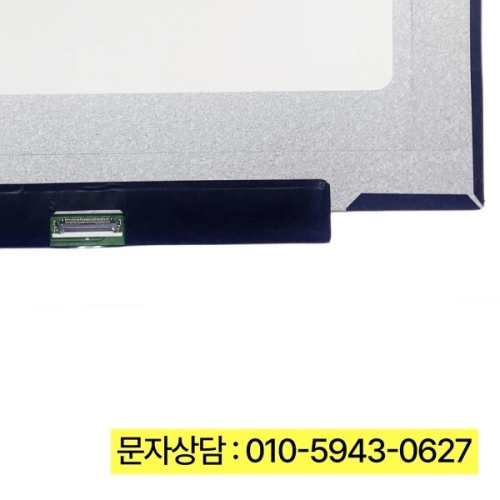 Nitro 5 AN517-51 노트북 FHD 디스플레이 패널 매트릭스용 LP173WF5-SPB4 LCD 화면 17.3인치 ..