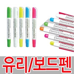 [�Ҹ�] ���������� ������ ���� �۶� �������� �� ��ī