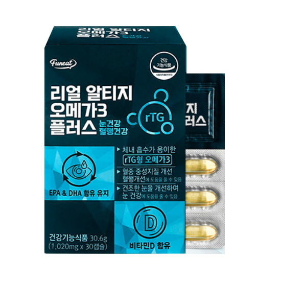 퍼니트 리얼 알티지 오메가3 플러스 1020mg 30캡슐 (8개)_이미지
