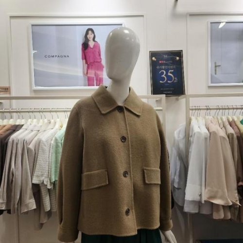 HC28 모직자켓 Cacw0wjk300