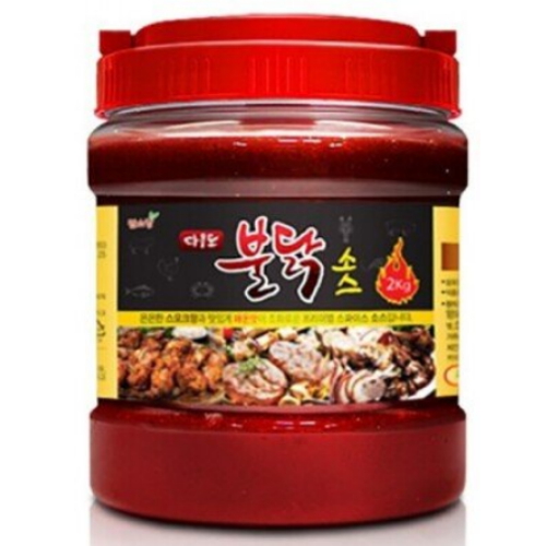 다용도 불닭소스 2kg