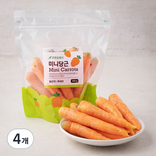 농업회사법인신신팜 미니당근 300g (4개)_이미지
