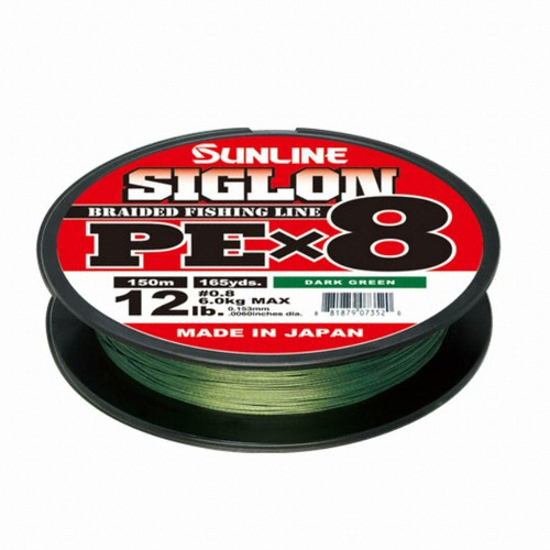 선라인 시그론 PE X8 (150m, 국내배송)