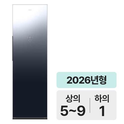 삼성전자 비스포크 AI 에어드레서 DF80H24R1C