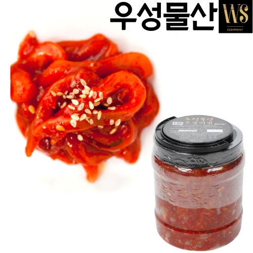 채쓴 오징어젓갈 2kg 1통