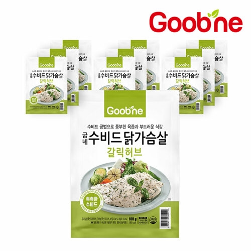 한양제너럴푸드 굽네 갈릭허브 수비드 닭가슴살 100g_이미지