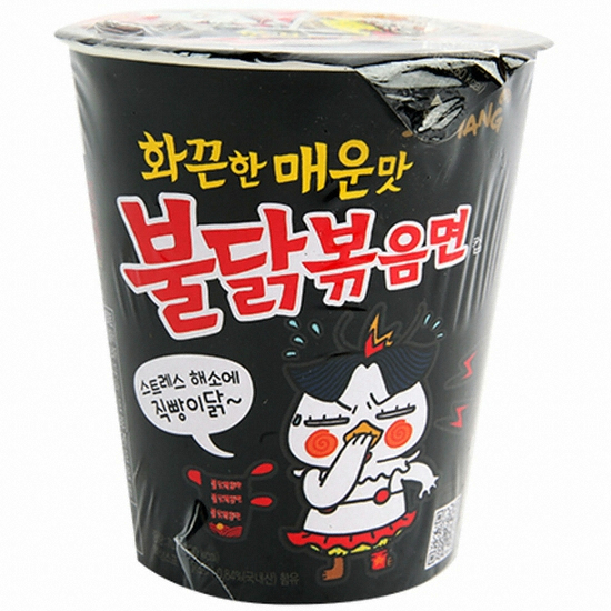 삼양식품 불닭볶음면 소컵 70g (20개)