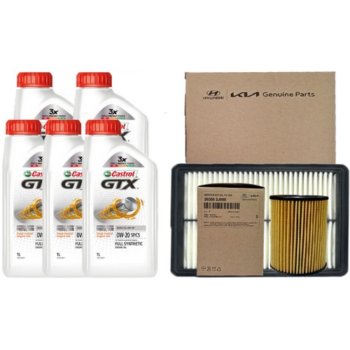캐스트롤 GTX SP C5 0W20 5L + 순정필터 기아 스포티지 NQ5 2.0 LPG_이미지