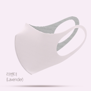 리퓨어 쿠퍼 마스크 크림 라벤더