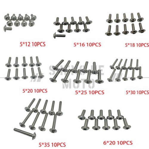 BMW 호환 호환 바이크 오토바이 쉘 스테인레스 스틸 나사 F650GS 다카르 R1150RT K1200S