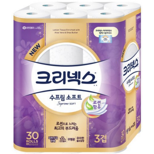 크리넥스 수프림 소프트 27m (30롤) (2팩)_이미지