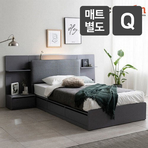 까사미아 트렌드라인 몬드 수납 LED침대 Q (매트별도)_이미지