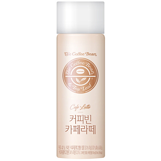 커피빈 카페라떼 250ml (1개)