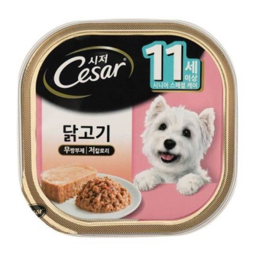 시저 11세이상 닭고기 100g (5개)_이미지