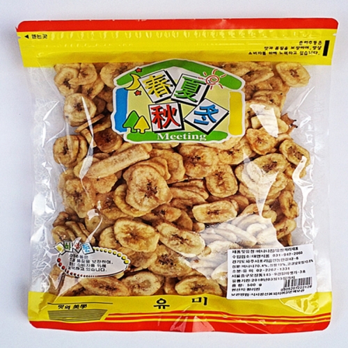 유미 건바나나칩 500g/1kg