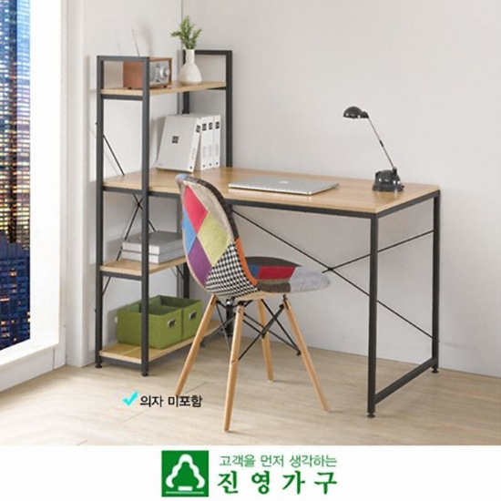 진영가구 노바 철제 h형 책상 1200