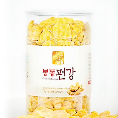  친환경팔도 봉동 편강 1kg