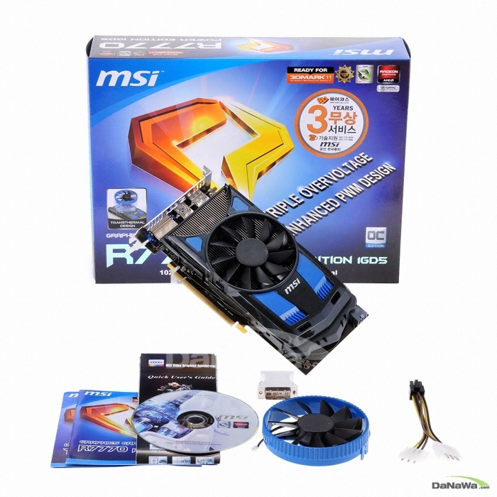 MSI 라데온 HD 7770 R7770 파워에디션/OC D5 1GB 트랜스써멀_이미지
