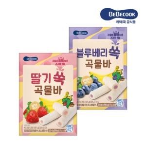 베베쿡 블루베리 쏙 곡물바 40g (1개)_이미지