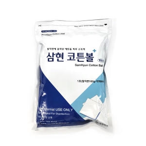 지퍼백 알콜솜 병원용 160g 100% 천연순면 상처 소독 탈지면