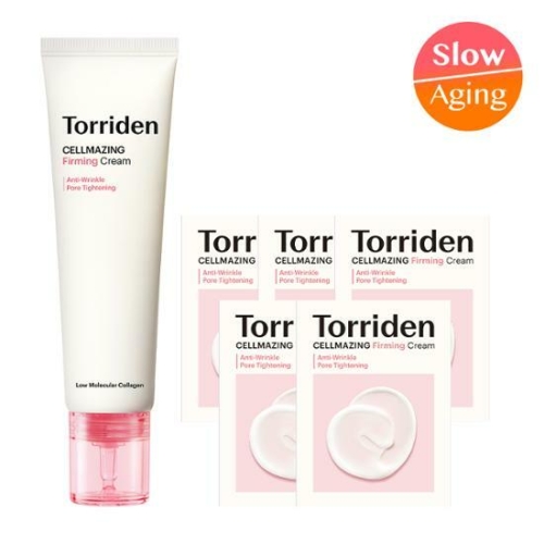 �丮�� ������¡ ������ �ݶ�� ź�� ũ�� 60ml