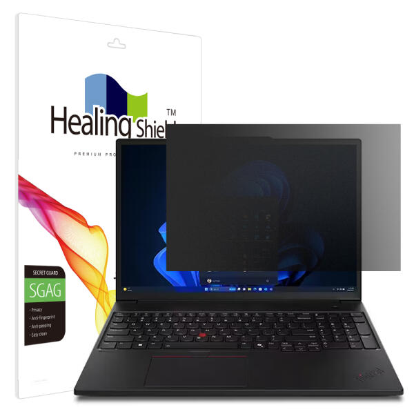 폰트리 힐링쉴드 레노버 씽크패드 P16s Gen4 인텔 프라이버시 저반사 사생활 보호필름_이미지