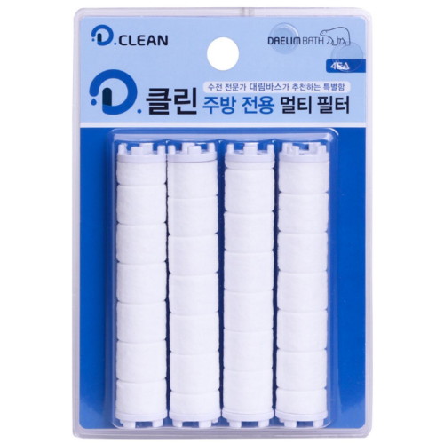 디클린 주방필터헤드 멀티필터