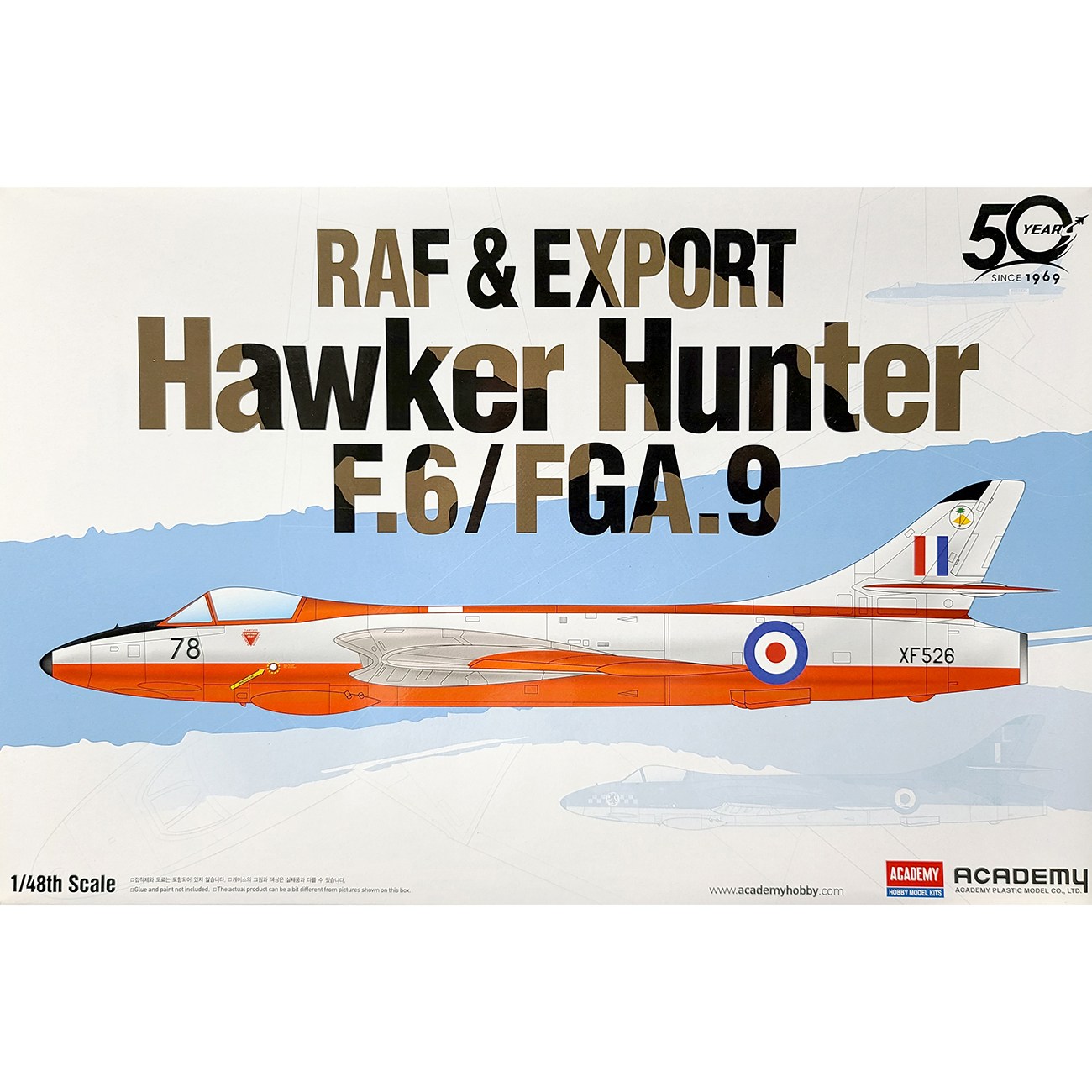 아카데미과학 1/48 영국 공군 호커헌터 F.6/FGA.9 12312이미지입니다. 누르면 해당 게시물로 새창이동합니다.