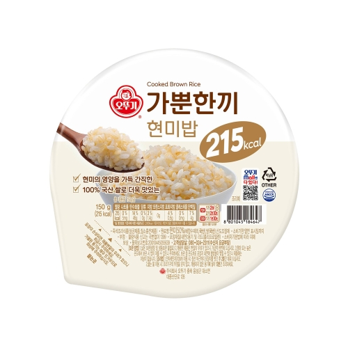 오뚜기 오뮤 가뿐한끼 현미밥 150g (20개)_이미지
