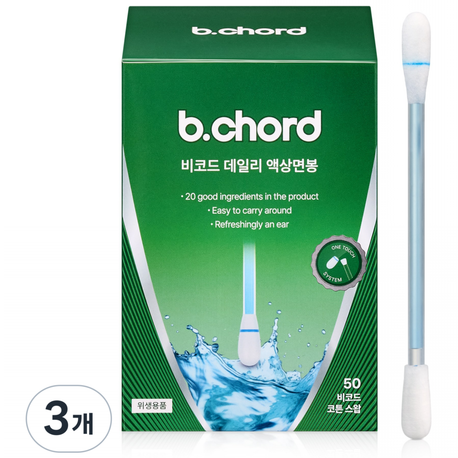 성원제약 비코드 데일리 액상 면봉 귓속청결제 50개입이미지입니다. 누르면 해당 게시물로 새창이동합니다.