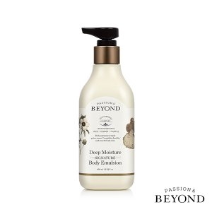 딥 모이스처 시그니처 바디에멀전 450ml