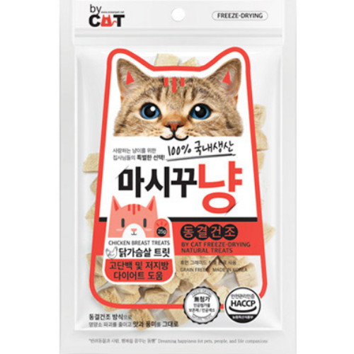 바이캣 마시꾸냥 닭가슴살 트릿 25g (1개)_이미지