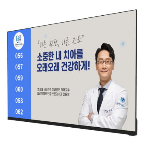 카멜 CDS4010 + 순번호출 (벽걸이 WBT42E)_이미지