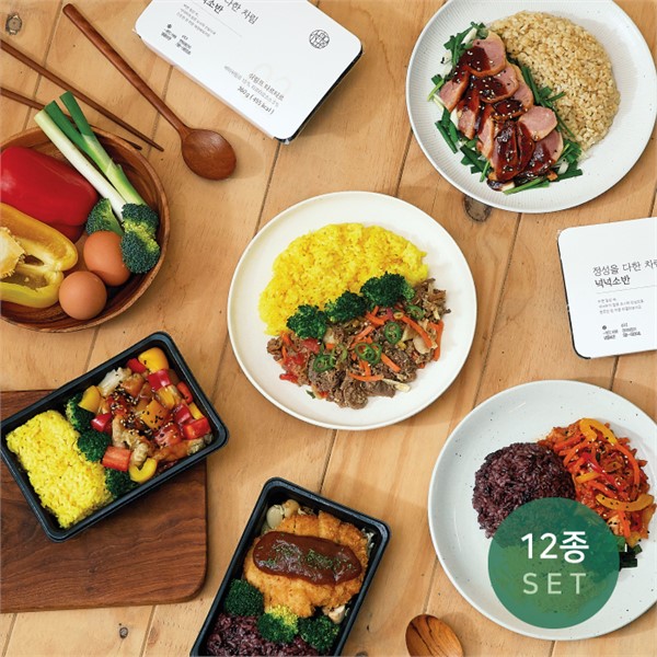 베스트 프리미엄 도시락