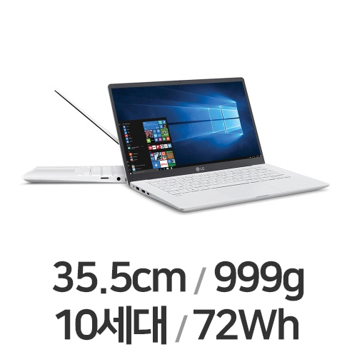 LG전자 2020 그램14 14Z90N-VR5IK (SSD 256GB)_이미지